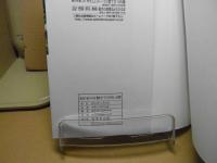 雑木ガーデンのやさしい時間 = Gardening Guide book How to create beautiful garden of trees of nature : 樹木&下草ガイド付き