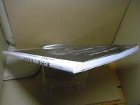 オーディオfor Beginners