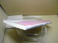 続・青森県近代史略年表：政治・産業・文化