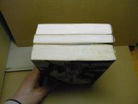 風雪の人脈：全3巻　第1部・政界編：第2部・文化編：第3部・経済編