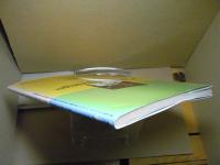 ツーバイフォー材で作る家具：手づくり木工事典特別編集：婦人生活ベストシリーズ