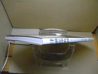 津軽伝承料理: 発酵、うまみ、プラントベースを駆使した食の知恵