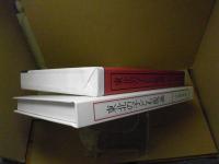 東北の子ども版画