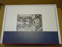 東北の子ども版画