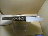 ハリウッド・バビロン