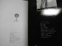 ハリウッド・バビロン