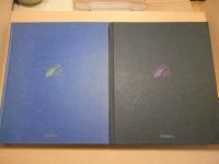 試写室の椅子 : わが映画50年