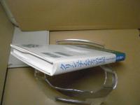 クリシュナムルティの日記