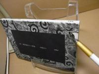 地獄極楽また地獄 : 詩集