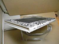 地獄極楽また地獄 : 詩集