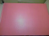 新編日本の活断層 : 分布図と資料