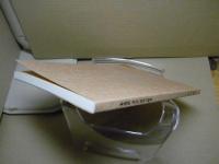 青森県名字(苗字)散策 : 語りぐさ