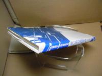 思い出の活動写真：大正中・後期の青森