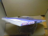 森雅之 : 知性の愁い、官能の惑わし