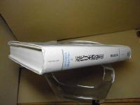 近代日本酒造業史