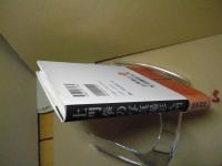 土門拳の写真撮影入門 : 入魂のシャッター二十二条