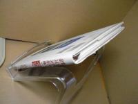 鉄道連絡船のその後