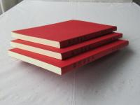 野辺地町史 資料編 第7集・第8集・第9集