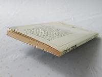 バロック協奏曲