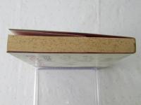 珍奇怪 江戸の実話