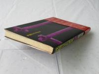 「残酷」日本刑罰史