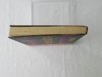 「残酷」日本刑罰史