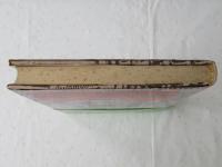 大衆小説の世界 : 幻想怪奇・探偵・SF