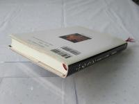 ふるさと : 私を育ててくれた津軽