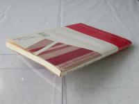 宮本百合子と過ごした日々＜画家・尾崎ふさの思い出＞