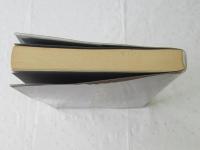 今村敏先生追悼録＜非売品＞