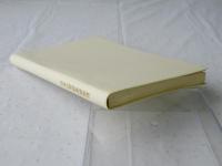 戦傷病者援護の手引