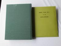 青森県史　資料編 近世 4　南部1盛岡藩領