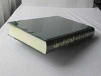 青森県史　資料編 近世 4　南部1盛岡藩領