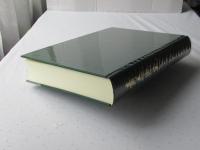 青森県史　資料編 中世 1　南部氏関係資料