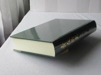 青森県史　資料編 近世　学芸関係