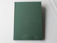 青森県史　別編　三内丸山遺跡