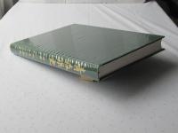 青森県史　別編　三内丸山遺跡