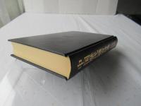 中国歴代職官辞典