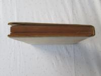 大東亜秩序建設