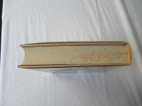 D51奮戦記 : 県労20年の軌跡