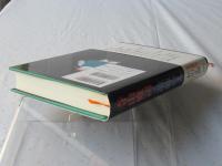 寺山修司・遊戯の人