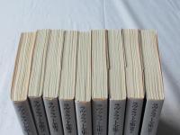 ラヴクラフト全集　第1巻～第7巻・別巻(上下)・全9巻