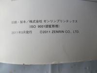 東津軽郡今別町・外ヶ浜町