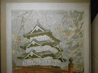 弘前城天主閣　＜多色石版＞（弘前市） 青森県画譜：昭和8年
