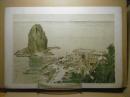 浅虫風景裸島と臨海実験所　＜石版＞（青森市） 青森県画譜：昭和8年