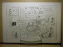 闘犬会場の図　＜石版＞ 青森県画譜：昭和9年