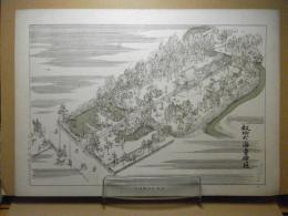 板柳町海童神社　＜石板＞（板柳町） 青森県画譜：昭和9年