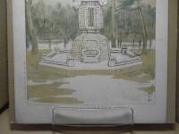 満州事変戦死勇士慰霊碑　＜石板＞（弘前・青森） 青森県画譜：昭和9年