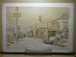 田名部町風景　＜多色石板＞（下北） 青森県画譜：昭和9年