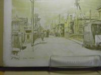 田名部町風景　＜多色石板＞（下北） 青森県画譜：昭和9年